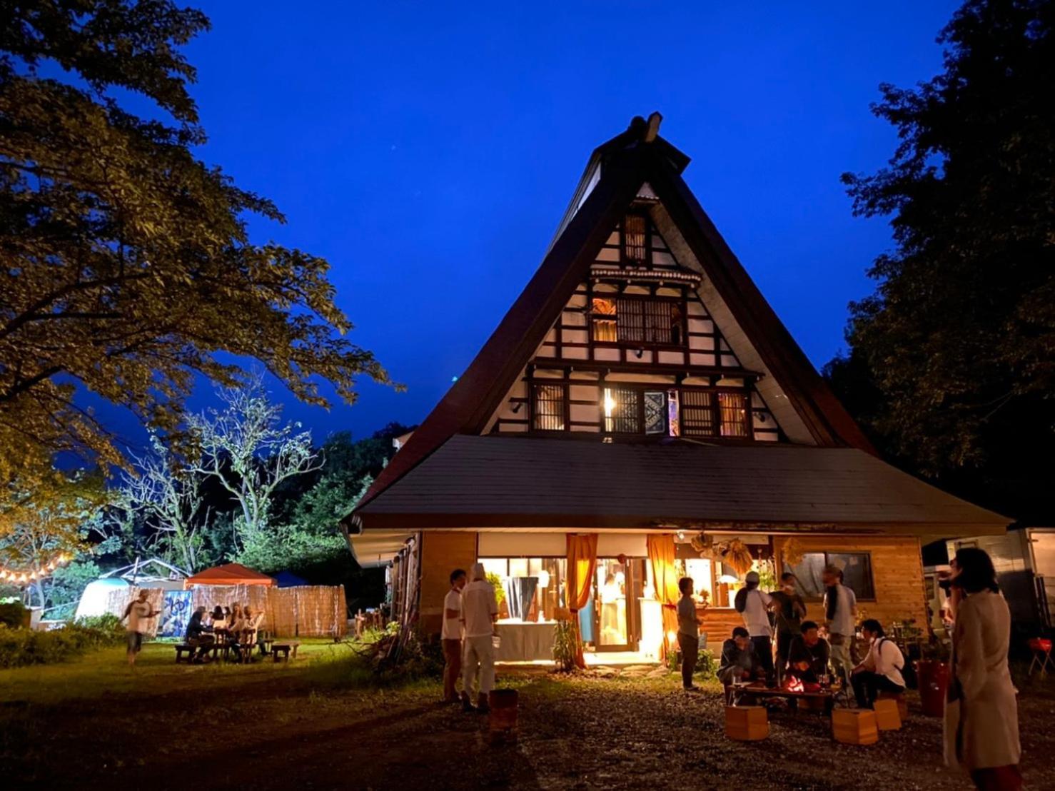 Guesthouse Kazura Nanto Extérieur photo